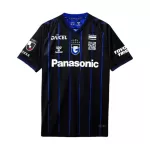 Levné Mužský Fotbalový Dres Gamba Osaka Domácí 2024-25