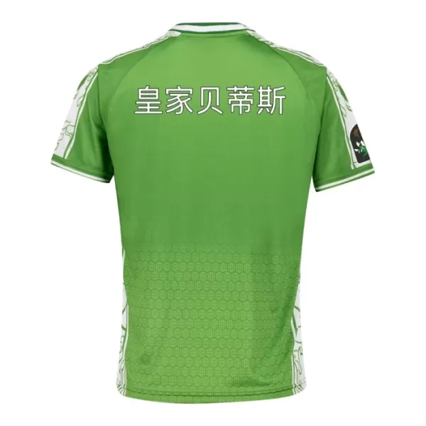 Levné Mužský Fotbalový Dres Real Betis Pre-Match 2024-25