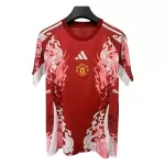 Levné Mužský Fotbalový Dres Manchester United 2025-26 - Speciální