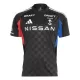 Levné Mužský Fotbalový Dres Yokohama F. Marinos 2025-26 - Speciální