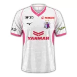 Levné Mužský Fotbalový Dres Cerezo Osaka Venkovní 2025-26