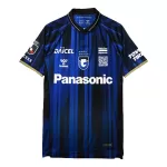 Levné Mužský Fotbalový Dres Gamba Osaka Domácí 2025-26