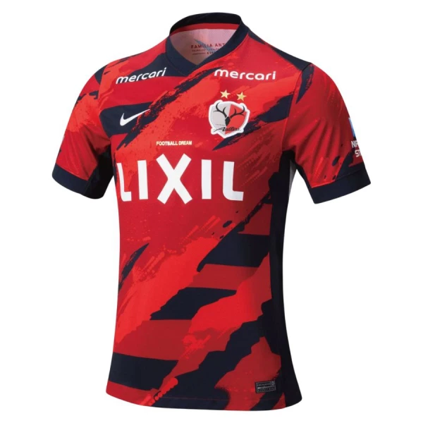 Levné Mužský Fotbalový Dres Kashima Antlers Domácí 2025-26 Levné Mužský Fotbalový Dres Kashima Antlers Domácí 2025-26