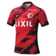 Levné Mužský Fotbalový Dres Kashima Antlers Domácí 2025-26 Levné Mužský Fotbalový Dres Kashima Antlers Domácí 2025-26