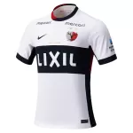 Levné Mužský Fotbalový Dres Kashima Antlers Venkovní 2025-26