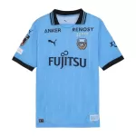 Levné Mužský Fotbalový Dres Kawasaki Frontale Domácí 2025-26