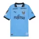 Levné Mužský Fotbalový Dres Kawasaki Frontale Domácí 2025-26 Levné Mužský Fotbalový Dres Kawasaki Frontale Domácí 2025-26