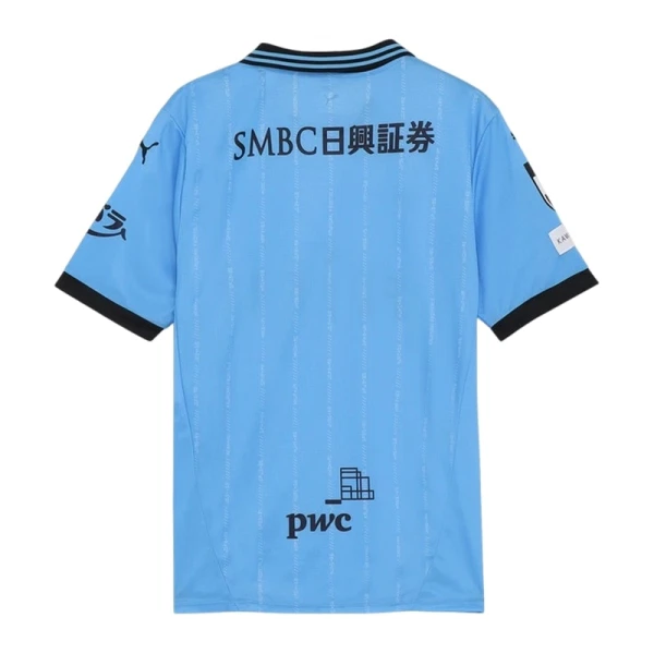 Levné Mužský Fotbalový Dres Kawasaki Frontale Domácí 2025-26