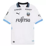 Levné Mužský Fotbalový Dres Kawasaki Frontale Venkovní 2025-26