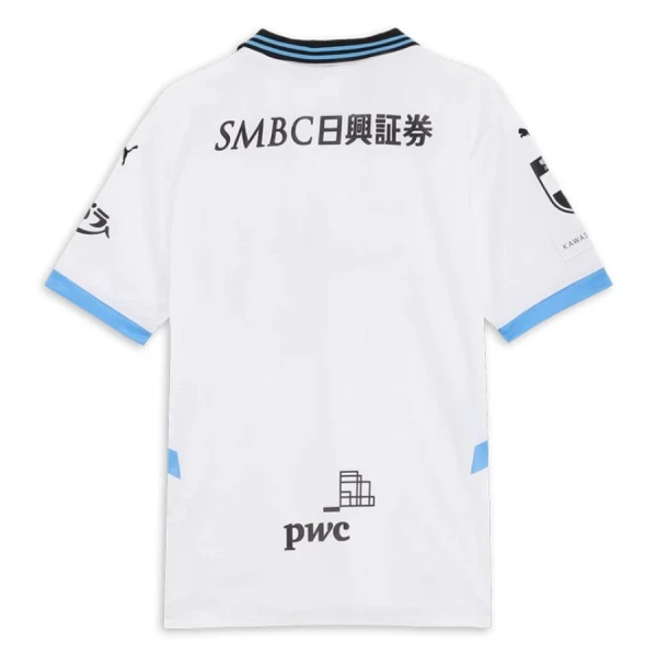Levné Mužský Fotbalový Dres Kawasaki Frontale Venkovní 2025-26