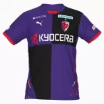 Levné Mužský Fotbalový Dres Kyoto Sanga Domácí 2025-26