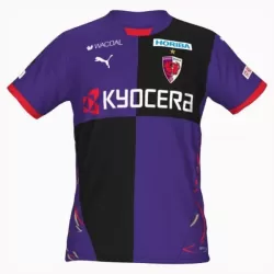 Levné Mužský Fotbalový Dres Kyoto Sanga Domácí 2025-26 Levné Mužský Fotbalový Dres Kyoto Sanga Domácí 2025-26