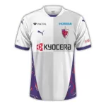 Levné Mužský Fotbalový Dres Kyoto Sanga Venkovní 2025-26