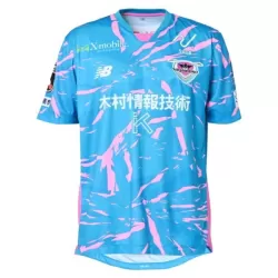 Levné Mužský Fotbalový Dres Sagan Tosu Domácí 2025-26 Levné Mužský Fotbalový Dres Sagan Tosu Domácí 2025-26