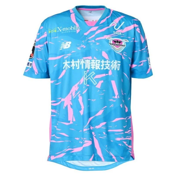 Levné Mužský Fotbalový Dres Sagan Tosu Domácí 2025-26 Levné Mužský Fotbalový Dres Sagan Tosu Domácí 2025-26