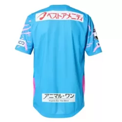Levné Mužský Fotbalový Dres Sagan Tosu Domácí 2025-26