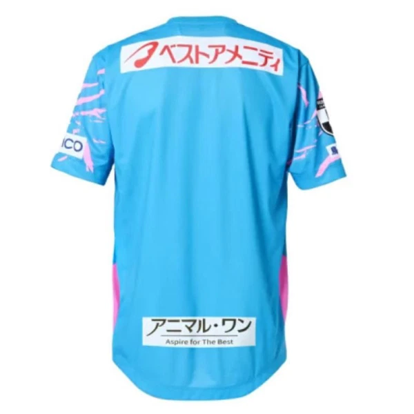 Levné Mužský Fotbalový Dres Sagan Tosu Domácí 2025-26
