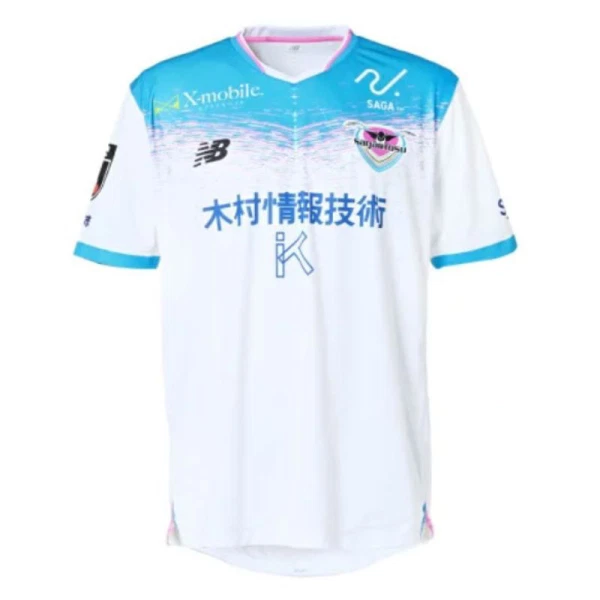 Levné Mužský Fotbalový Dres Sagan Tosu Venkovní 2025-26 Levné Mužský Fotbalový Dres Sagan Tosu Venkovní 2025-26