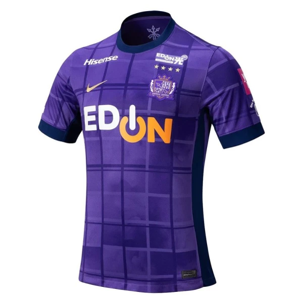 Levné Mužský Fotbalový Dres Sanfrecce Hiroshima Domácí 2025-26 Levné Mužský Fotbalový Dres Sanfrecce Hiroshima Domácí 2025-26