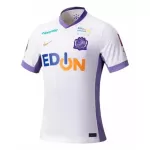 Levné Mužský Fotbalový Dres Sanfrecce Hiroshima Venkovní 2025-26