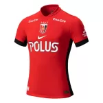 Levné Mužský Fotbalový Dres Urawa Red Diamonds Domácí 2025-26