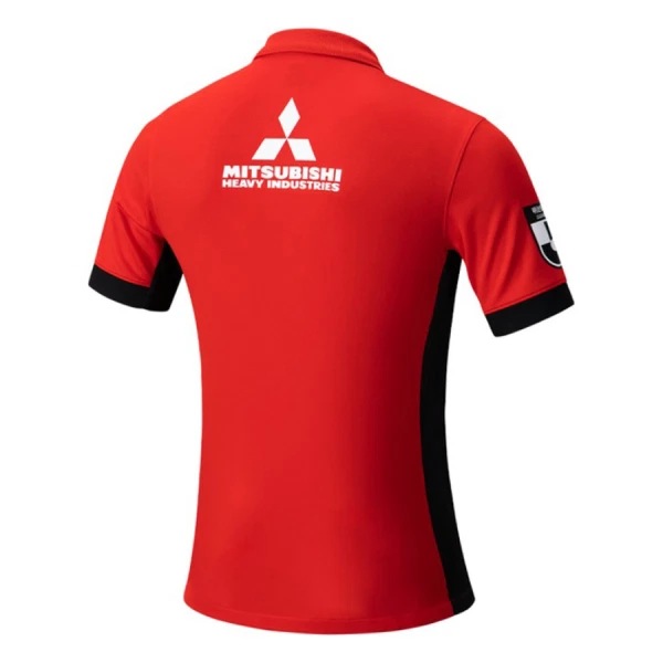 Levné Mužský Fotbalový Dres Urawa Red Diamonds Domácí 2025-26