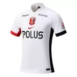 Levné Mužský Fotbalový Dres Urawa Red Diamonds Venkovní 2025-26