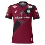 Levné Mužský Fotbalový Dres Vissel Kobe Domácí 2025-26