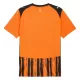 Levné Mužský Fotbalový Dres Shakhtar Donetsk Domácí 2025-26