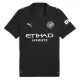 Levné Mužský Fotbalový Dres Manchester City Doku 11 Venkovní 2025-26