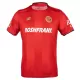 Levné Mužský Fotbalový Dres Deportivo Toluca Domácí 2025-26 Levné Mužský Fotbalový Dres Deportivo Toluca Domácí 2025-26