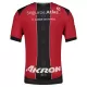 Levné Mužský Fotbalový Dres Atlas FC Domácí 2025-26