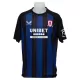 Levné Mužský Fotbalový Dres Middlesbrough Venkovní 2025-26