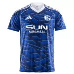 Levné Mužský Fotbalový Dres Schalke 04 Domácí 2025-26
