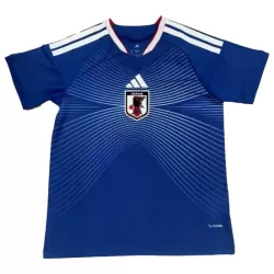 Levné Mužský Fotbalový Dres Japonsko Domácí 2025-26 Levné Mužský Fotbalový Dres Japonsko Domácí 2025-26