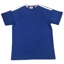 Levné Mužský Fotbalový Dres Japonsko Domácí 2025-26