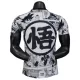 Levné Mužský Fotbalový Dres Japonsko x Goku 2025 - Speciální