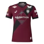 Levné Mužský Fotbalový Dres Vissel Kobe Domácí 2026-27