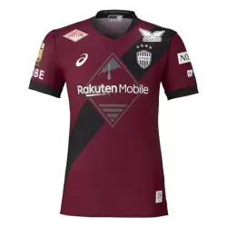 Levné Mužský Fotbalový Dres Vissel Kobe Domácí 2026-27