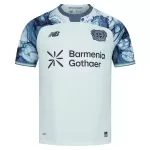 Levné Mužský Fotbalový Dres Bayer 04 Leverkusen Venkovní 2026-27