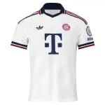 Levné Mužský Fotbalový Dres FC Bayern Mnichov Venkovní 2026-27