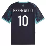 Levné Mužský Fotbalový Dres Olympique de Marseille Greenwood 10 Venkovní 2026-27