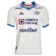 Levné Mužský Fotbalový Dres Cruz Azul Venkovní 2026-27 Levné Mužský Fotbalový Dres Cruz Azul Venkovní 2026-27