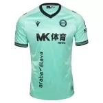 Levné Mužský Fotbalový Dres Deportivo Alaves Alternativní 2026-27
