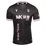 Levné Mužský Fotbalový Dres Deportivo Alaves Venkovní 2026-27