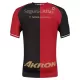 Levné Mužský Fotbalový Dres Atlas FC Domácí 2026-27