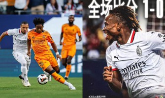 Předsezóna je v plném proudu, AC Milán vyhrává dva zápasy v řadě