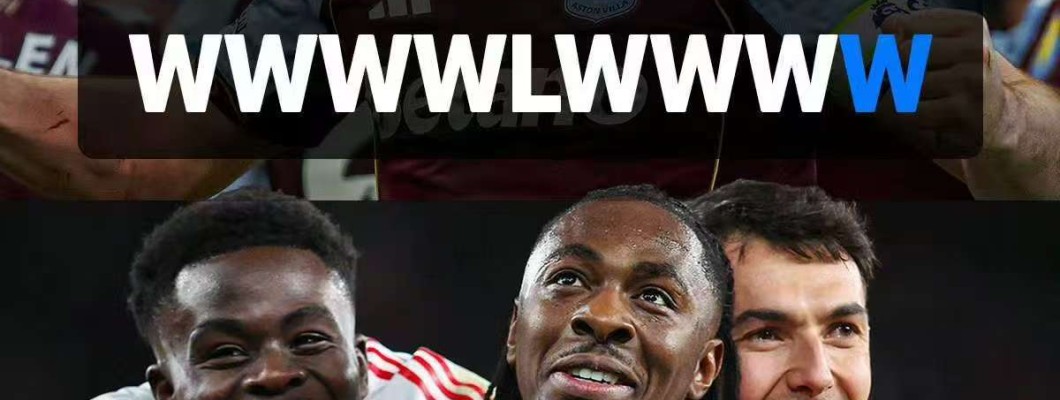 Aston Villa hostí v ultimátním testu o titul v Premier League lídra ligy Arsenal. Aston Villa hostí v ultimátním testu o titul v Premier League lídra ligy Arsenal.