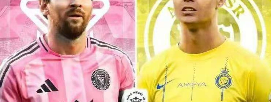 Poslední kapitola v cizí zemi: Messiho a Ronaldovy nové sny a konečná zkouška Poslední kapitola v cizí zemi: Messiho a Ronaldovy nové sny a konečná zkouška