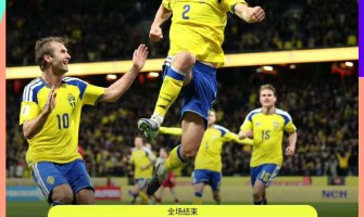 Rozhodující střela a rozloučení: Jeden dres, dva osudy